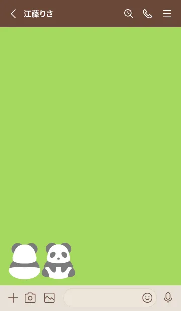 [LINE着せ替え] シンプルパンダ/くすみイエローグリーンの画像2