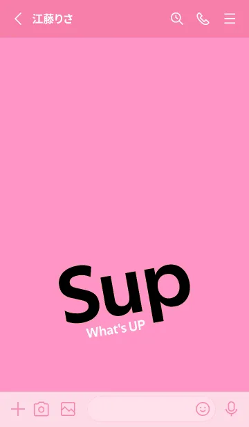 [LINE着せ替え] Sup 293の画像2