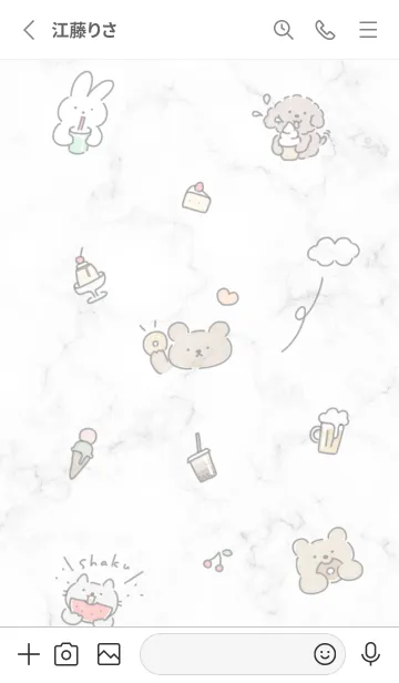 [LINE着せ替え] 美味しいね♡グレー01_1の画像2