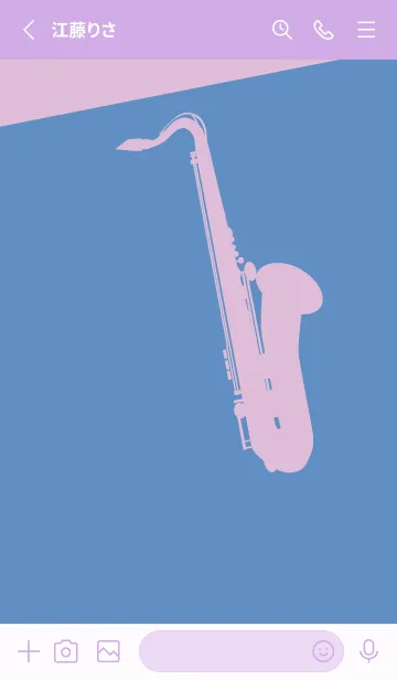 [LINE着せ替え] Saxophone CLR ペールパステルブルーの画像2