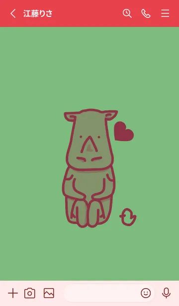 [LINE着せ替え] サイとハート 浅葱鼠の画像2