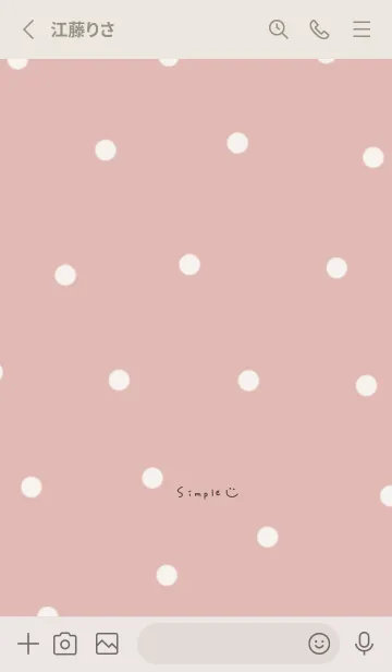 [LINE着せ替え] ピンクベージュ。水玉。シンプル。の画像2