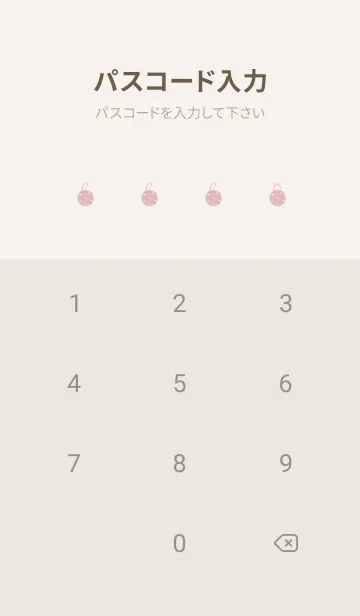 [LINE着せ替え] ピンクベージュ。水玉。シンプル。の画像4