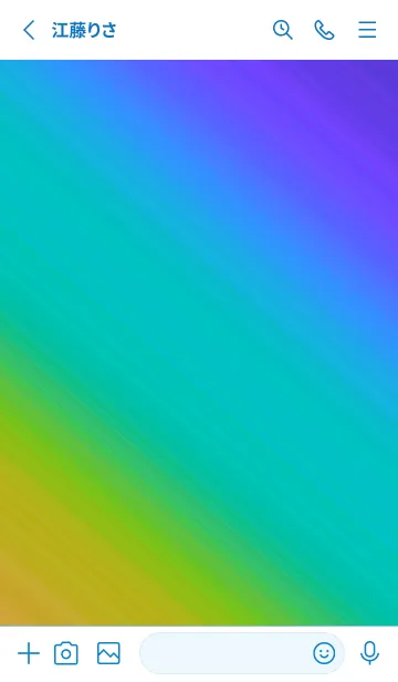 [LINE着せ替え] グラデーション ミニ スター 255の画像2