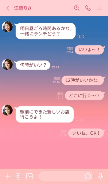 [LINE着せ替え] ツートーン カラーズ 30の画像3