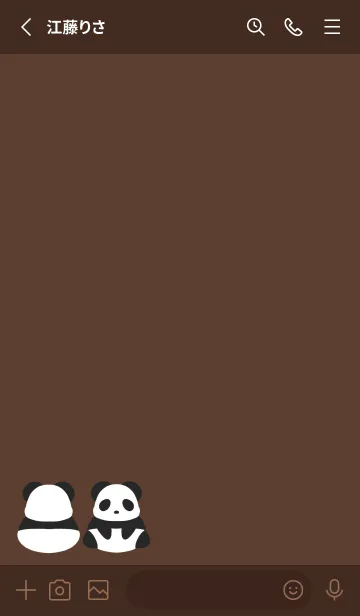 [LINE着せ替え] シンプルパンダ/ディープブラウンの画像2