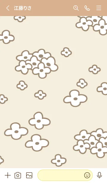 [LINE着せ替え] おしゃれ お花畑6の画像2