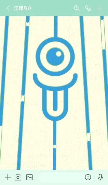 [LINE着せ替え] カラ傘オバケ KabeMon_clr 露草の画像2