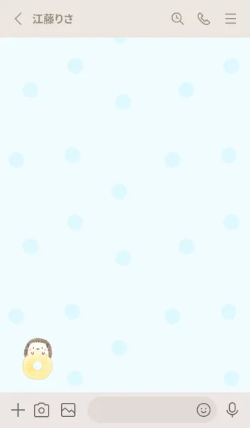 [LINE着せ替え] ハリネズミとパイン -ブルー- ドットの画像2