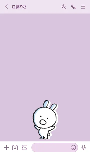[LINE着せ替え] 紫 : まるうさ2の画像2