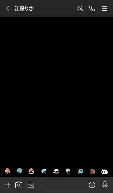 [LINE着せ替え] ちいさな夏休み。くろの画像2