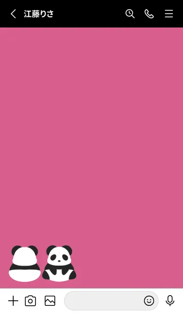 [LINE着せ替え] シンプルパンダ/レッド/ブラックの画像2