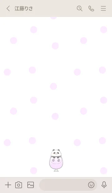 [LINE着せ替え] パンダとソーダ -グレープ-の画像2