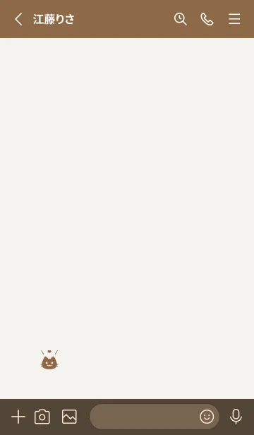 [LINE着せ替え] 小さな猫(ブラウン01)の画像2