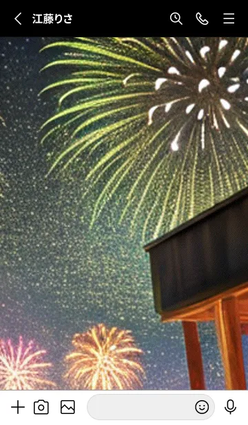 [LINE着せ替え] 花火#GT028。の画像2