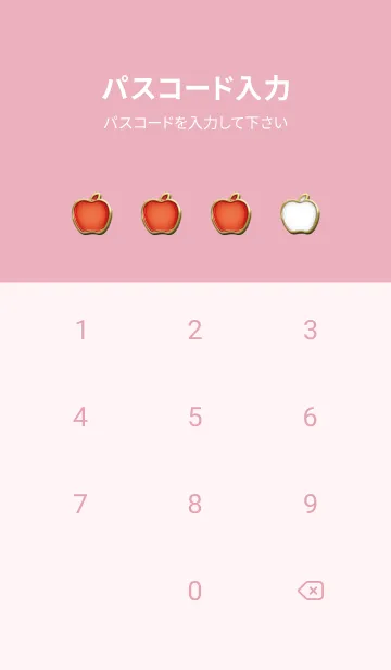 [LINE着せ替え] Enamel Woman who ate a poisoned apple 59の画像4