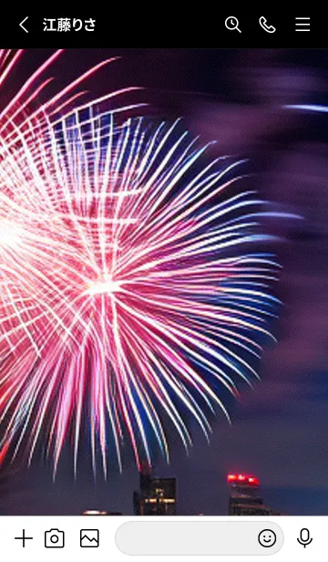 [LINE着せ替え] 花火#GT027。の画像2