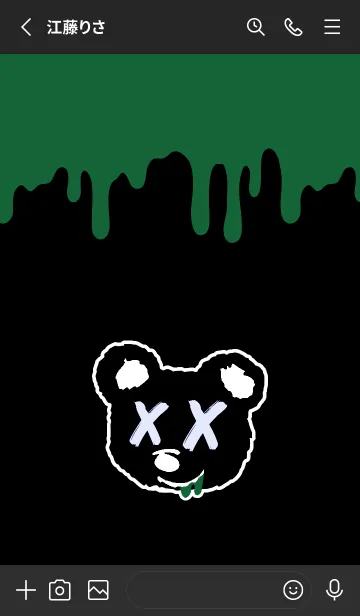 [LINE着せ替え] バッド ベア2 139の画像2