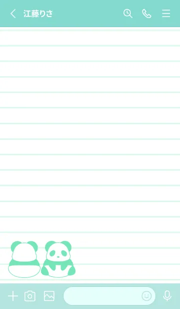 [LINE着せ替え] カラーパンダノート/エメラルドグリーンの画像2