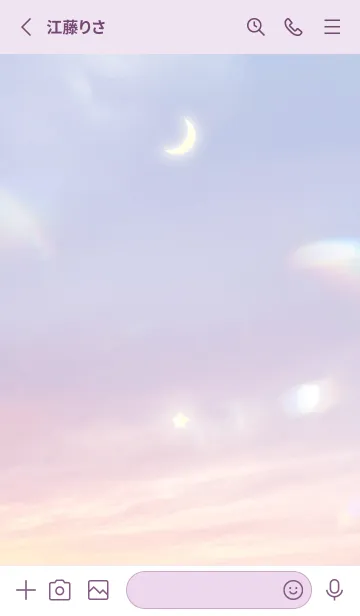 [LINE着せ替え] 三日月と星 #21/ナチュラルスタイルの画像2