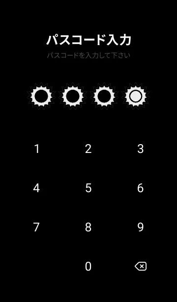 [LINE着せ替え] bw color H35の画像4