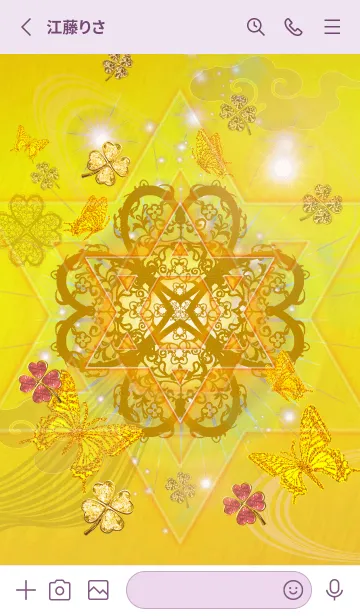 [LINE着せ替え] 金運を最強にする✨ゴールド四葉と蝶✨2の画像2