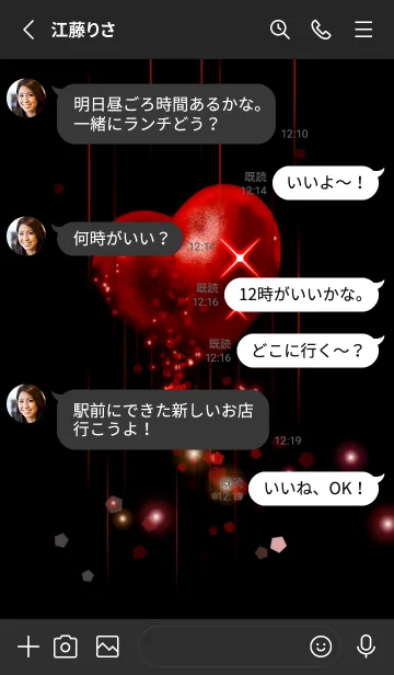 [LINE着せ替え] 無敵✴︎地雷系/V系の画像3