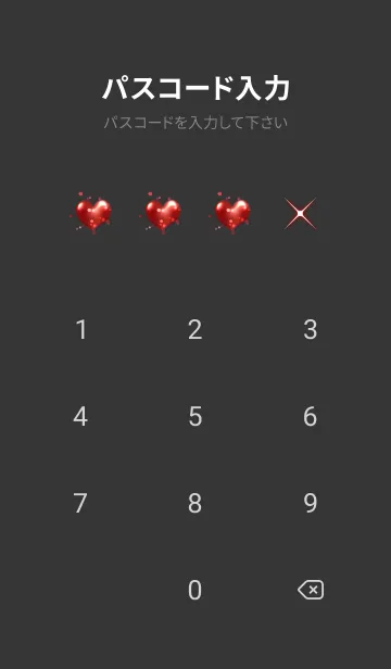 [LINE着せ替え] 無敵✴︎地雷系/V系の画像4