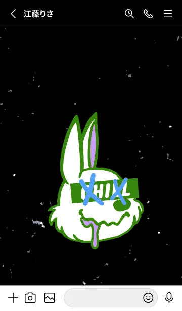 [LINE着せ替え] チル ラビット 50の画像2