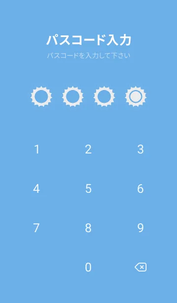 [LINE着せ替え] blue color H31の画像4