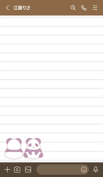 [LINE着せ替え] カラーパンダノート/くすみピンクの画像2