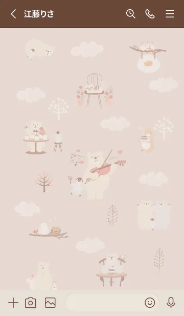 [LINE着せ替え] 楽しい北欧♡pinkbrown08_1の画像2