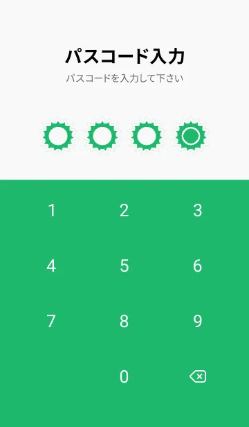 [LINE着せ替え] green color H62の画像4