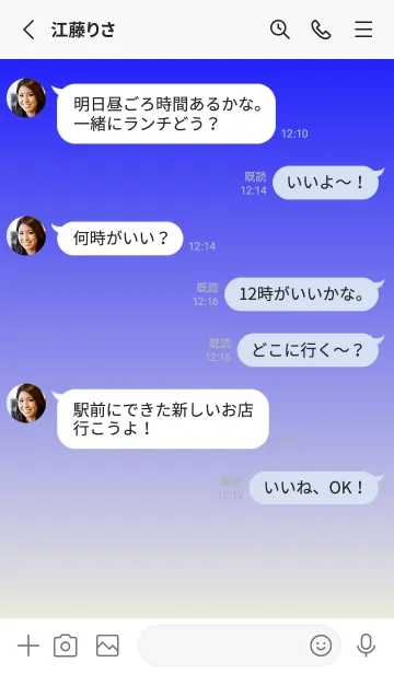 [LINE着せ替え] ブルー★パステルイエロー.TKCの画像3