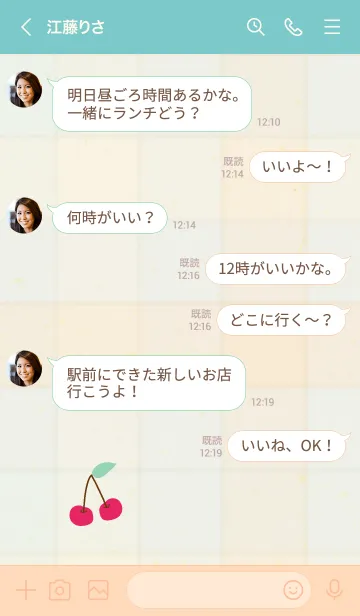 [LINE着せ替え] チェック柄 さくらんぼ29の画像3