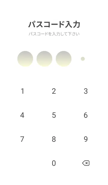 [LINE着せ替え] シルバー★パステルイエロー.TKCの画像4