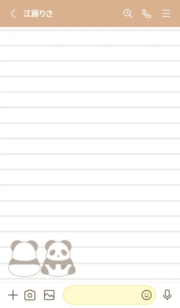 [LINE着せ替え] カラーパンダノート/カフェモカカラーの画像2