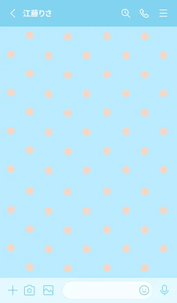 [LINE着せ替え] シンプル ミニ ドット 263の画像2