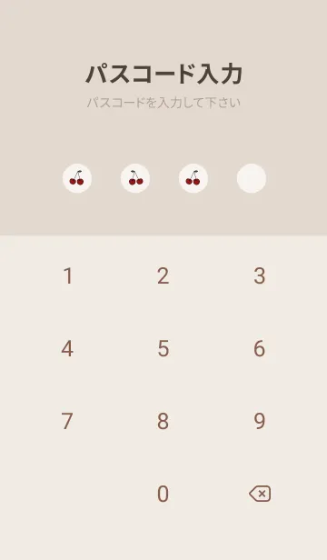 [LINE着せ替え] さくらんぼ / ベージュチェックの画像4