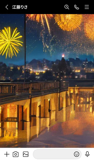 [LINE着せ替え] 花火#GU16。の画像2