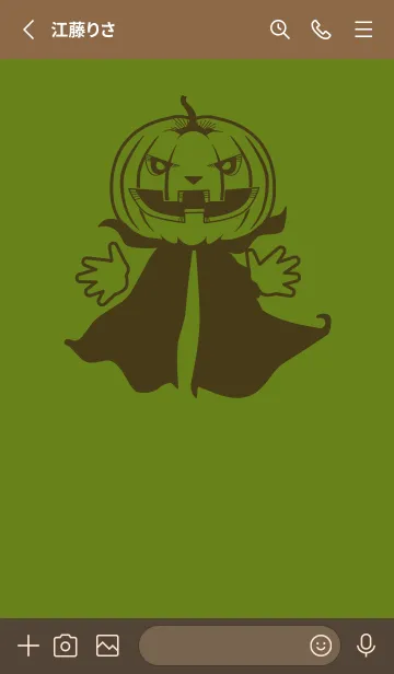 [LINE着せ替え] 妖怪 ジャックオランタン 苔色の画像2