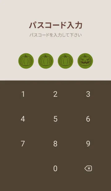 [LINE着せ替え] 妖怪 ジャックオランタン 苔色の画像4