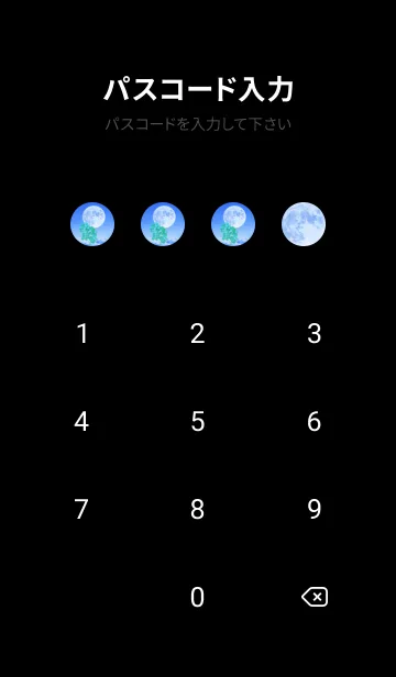 [LINE着せ替え] Real Lucky Clovers Full Moon #1-37の画像4