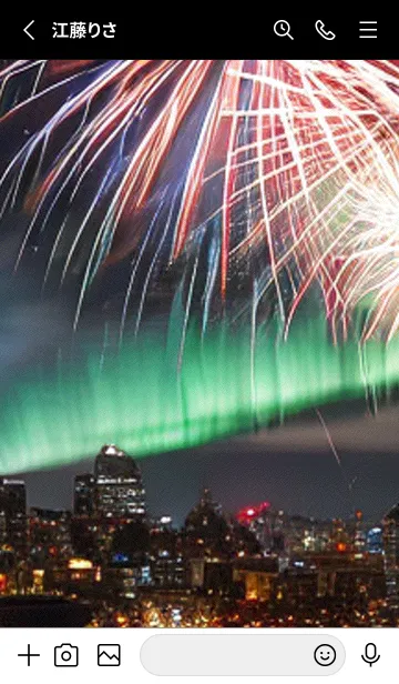 [LINE着せ替え] 花火#GU14。の画像2