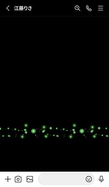 [LINE着せ替え] シンプル ライト 42の画像2