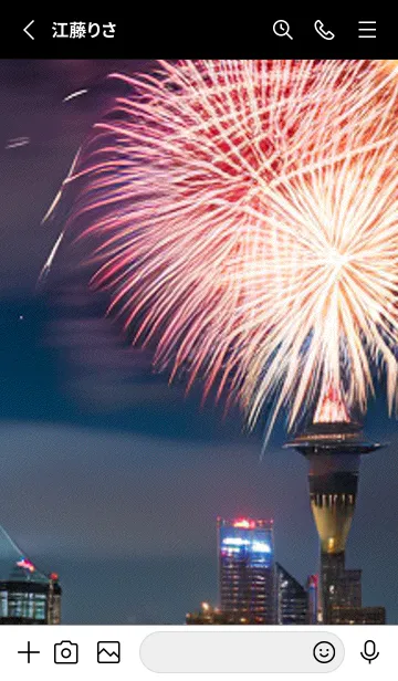 [LINE着せ替え] 花火#GU12。の画像2