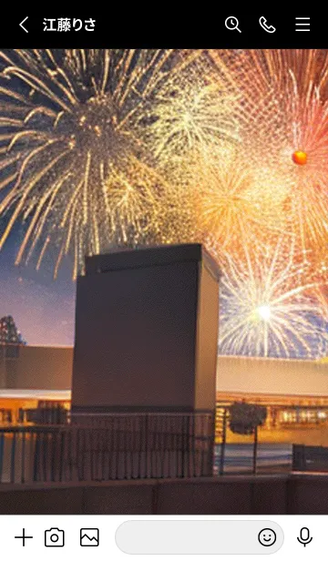 [LINE着せ替え] 花火#GU11。の画像2