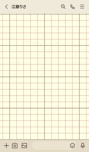 [LINE着せ替え] 方眼紙 ノーマル  利休白茶の画像2