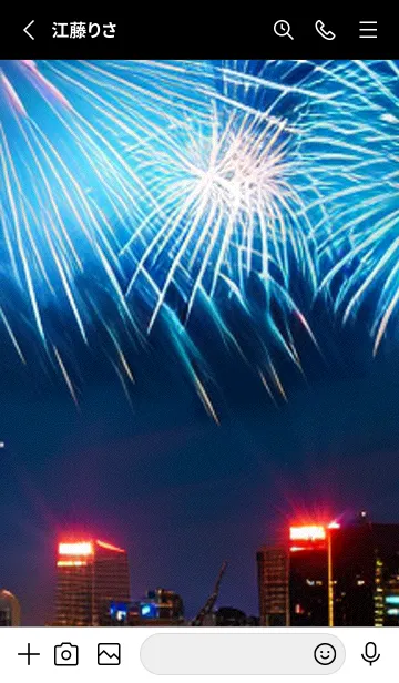 [LINE着せ替え] 花火#GU015。の画像2