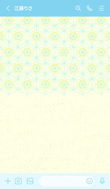 [LINE着せ替え] 和音-麻の葉音符 ペールレモンの画像2